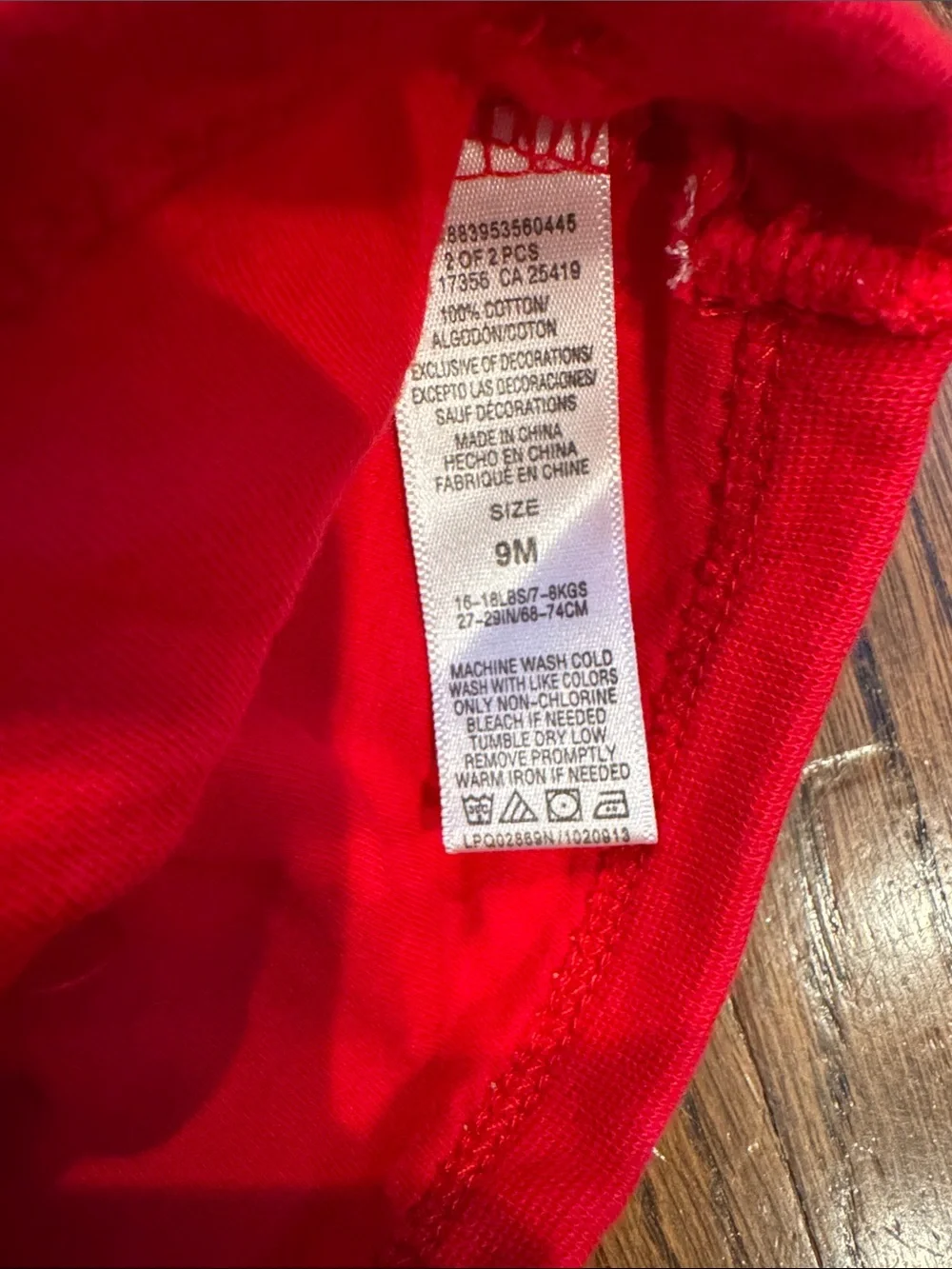 Carters set soft